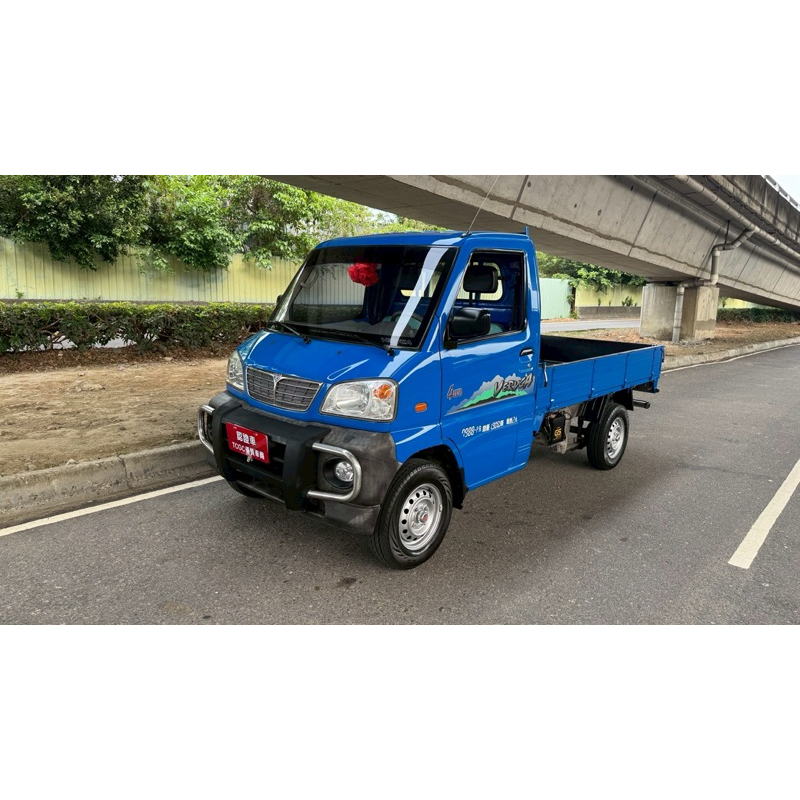 2006 菱利貨車 1.2 4WD 四驅 僅跑三萬