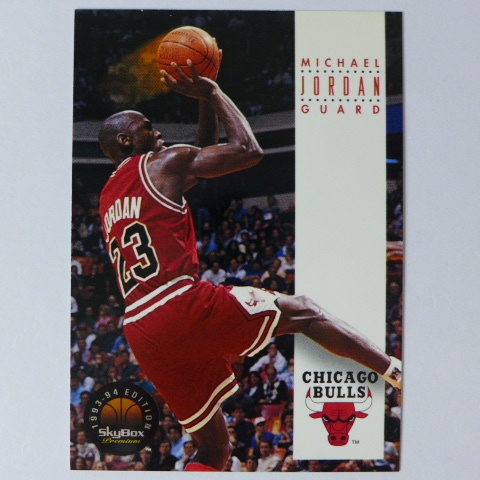 ~Michael Jordan/麥可·喬丹~1993年SkyBox火球設計.NBA籃球卡(MJ黑耶穌.空中飛人)