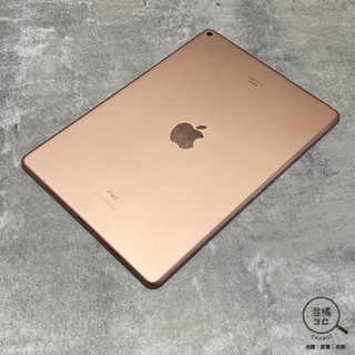 『澄橘』IPAD AIR 3 256G 256GB WIFI 粉《3C歡迎折抵》A75392
