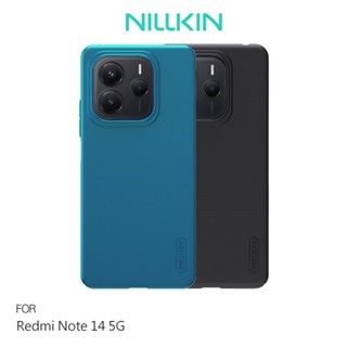 NILLKIN Redmi 紅米 Note 14 5G 超級護盾保護殼 保護套 手機殼 PC殼 硬殼 背蓋