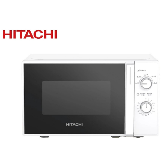 【HITACHI日立】 20公升機械旋鈕700W微波爐HMR-M2003