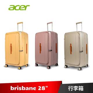 ACER Brisbane 布里斯本前開式行李箱28吋 旅行箱【加碼送６好禮】