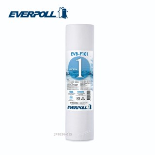 EVERPOLL EVB-F101 1微米PP濾心 10英吋標準規格