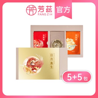 【芳茲】雞魚饗宴禮盒款日月養生雞魚饗宴5+5-常溫全雞滴煉/雙魚精粹(含天目釉品茗杯及精美提袋)