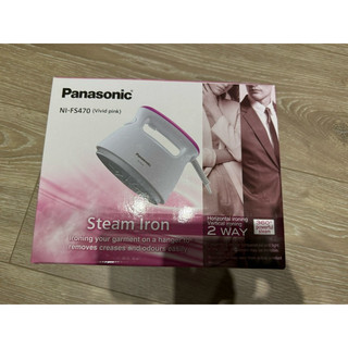 Panasonic NI-FS470 熨斗 平燙/掛燙 二合一