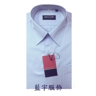 Pierre Cardin皮爾卡登短袖襯衫(11254)素色/條紋/商務襯衫/長備貨/吸濕排汗/機能/免燙襯衫/大尺碼