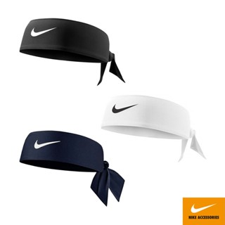 NIKE DRI-FIT 4.0綁帶式頭帶 止汗髮帶 健身 跑步 運動 簡約 吸汗 乾爽 透氣 彈性 柔軟 黑 白 深藍