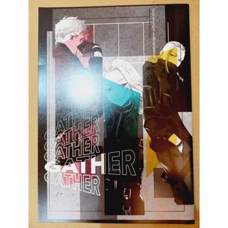 【二手 同人誌】東京復仇者 GATHER ギャザー kotona