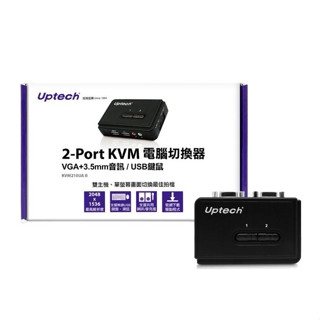 Uptech登昌恆 KVM210UA II 2-Port KVM電腦切換器