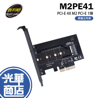 伽利略 M2PE41 PCI-E 4X M.2 PCI-E 1埠 NVMe SSD 轉接卡 光華商場 公司貨