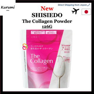 日本 資生堂 The Collagen 低分子膠原蛋白粉 7種類美容成分 126g