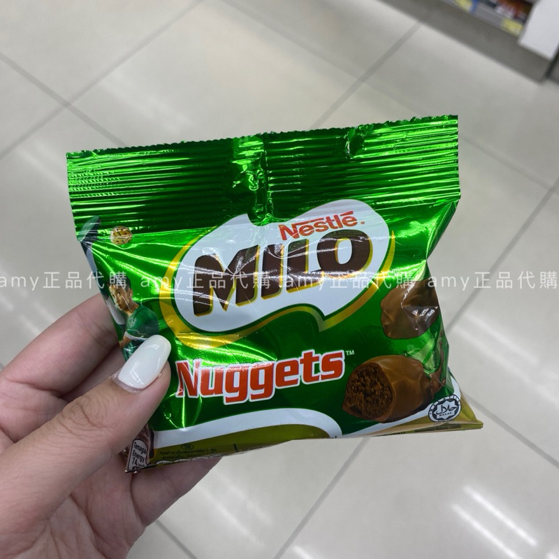 現貨.ᐟ.ᐟamy正品代購✈️美祿 milo 美祿球 麥芽球 麥芽粒 巧克力球 可可球 穀物棒