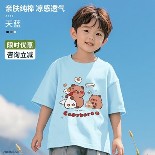 超熱賣款🔥新款上市🔥 卡皮巴拉上衣 女童上衣 可愛卡通 夏季 男童T恤 休閒衣服 男女兒童 可愛水豚T恤 舒適短袖 純棉