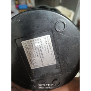 二手正常。勳風 環形燈管 光觸媒滅蚊燈 吸入式 捕蚊燈 HF-208 吸入式光觸媒滅蚊燈 光觸媒吸入式捕蚊燈