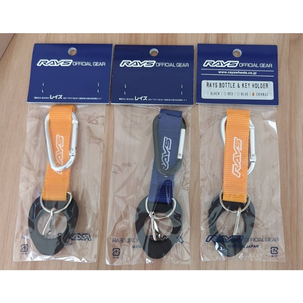 現貨  正日本RAYS KEY HOLDER 鑰匙圈