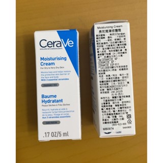 (即期品)CeraVe 適樂膚 長效潤澤修護霜 5ML