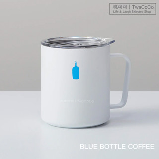 現貨🔹日本🇯🇵 Blue Bottle Coffee 不鏽鋼環保溫旅行杯 藍瓶咖啡 馬克杯滑蓋 露營必備 聖誕結生日