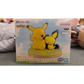 BANDAI 景品 神奇寶貝 寶可夢 放鬆時間 休息時光 皮卡丘&皮丘 公仔 模型
