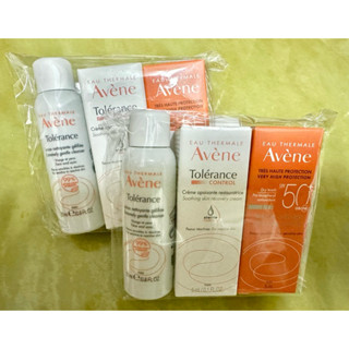Avene雅漾舒敏防曬體驗組（雅漾舒敏洗卸潔顏凝露/雅漾舒敏修護保濕精華乳+ /雅漾全效緊緻防曬液SPF50+）