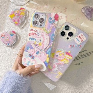 Twinko💗[CA1994]❥Ms LUTRA獨家聯名．馬戲團主題*霧面幻彩殼/IMD磁吸殼/IPHONE16 15