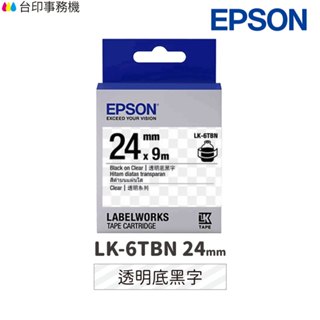 EPSON LK-6TBN 透明底黑字 24mm 原廠標籤帶 S656406 LK6TBN