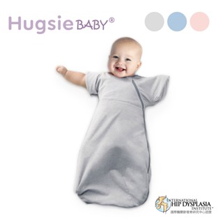 HugsieBABY成長蝶型包巾(適用於0-6個月) 蝶型嬰兒包巾 懶人包巾 新生兒防驚嚇
