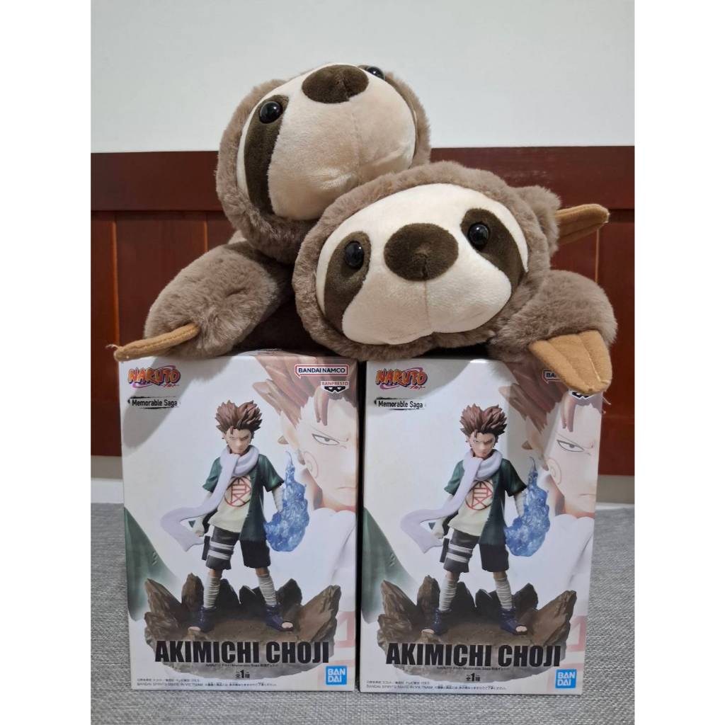 全新現貨 日版 火影忍者 疾風傳 Memorable Saga 秋道丁次 丁次 景品 公仔