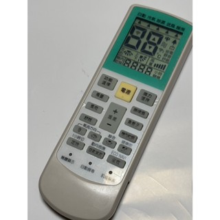【】冷氣萬用遙控_適用禾聯RMTS-30510065、HW-GL23、HW-GL28、HW-GL36、HW-GL41
