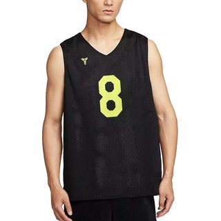 Kobe Nike Dri-FIT 正反兩穿球衣 彩色/黑色 HJ4208-010 [台灣現貨]