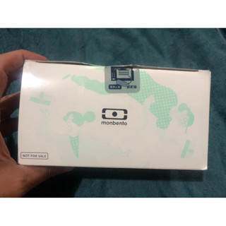 未使用 法國 Monbento 馬卡龍綠 雙層 便當盒