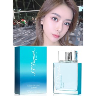 S.T Dupont Essence Pure Ocean 都彭純粹男性香水海洋版 50ml