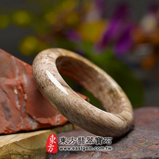 【東方翡翠寶石】木化石手鐲、樹化玉手鐲（咖啡色帶白色，圓鐲18，WO018）