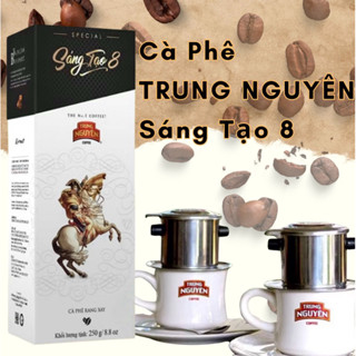 越南🇻🇳中原咖啡 濾泡咖啡粉 8號 TRUNG NGUYEN Sang Tao 8 Ca Phe 250g
