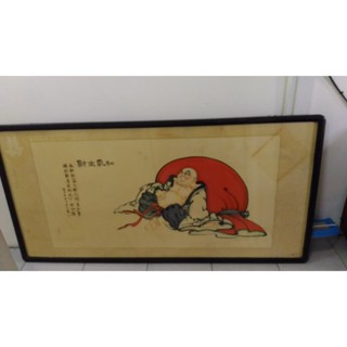 和氣生財 彌勒佛 畫 擺飾品 特價500元