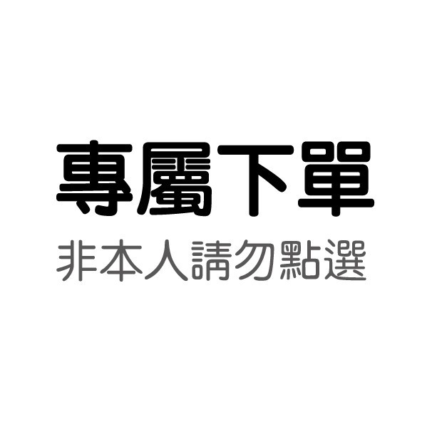 ❖貓大爺玩具❖候補額滿 ToysSpirits 情境小物包鉤環 證件照快拍機 全5款 扭蛋