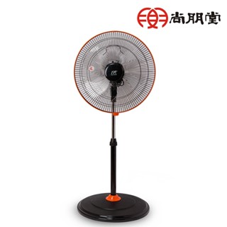 尚朋堂18吋工業立扇SF-1824K-臺灣製造