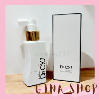 【DR. CYJ】極緻甦活養髮液 💖保證正品 附發票💖 調理頭皮 drcyj 極緻甦活 cyj 韓國洗髮精 調理頭皮