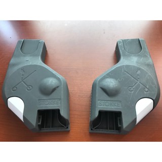 挪威STOKKE ® Stroller CSA Multi 萬用汽車坐椅轉換器（二手）