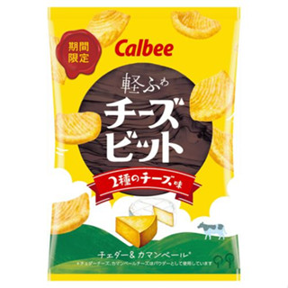 ✈️臺灣現貨 卡樂比 Calbee 起士玉米餅 切達起司 卡門培爾起司 期間限定 卡樂比薯條 薯片 薯條