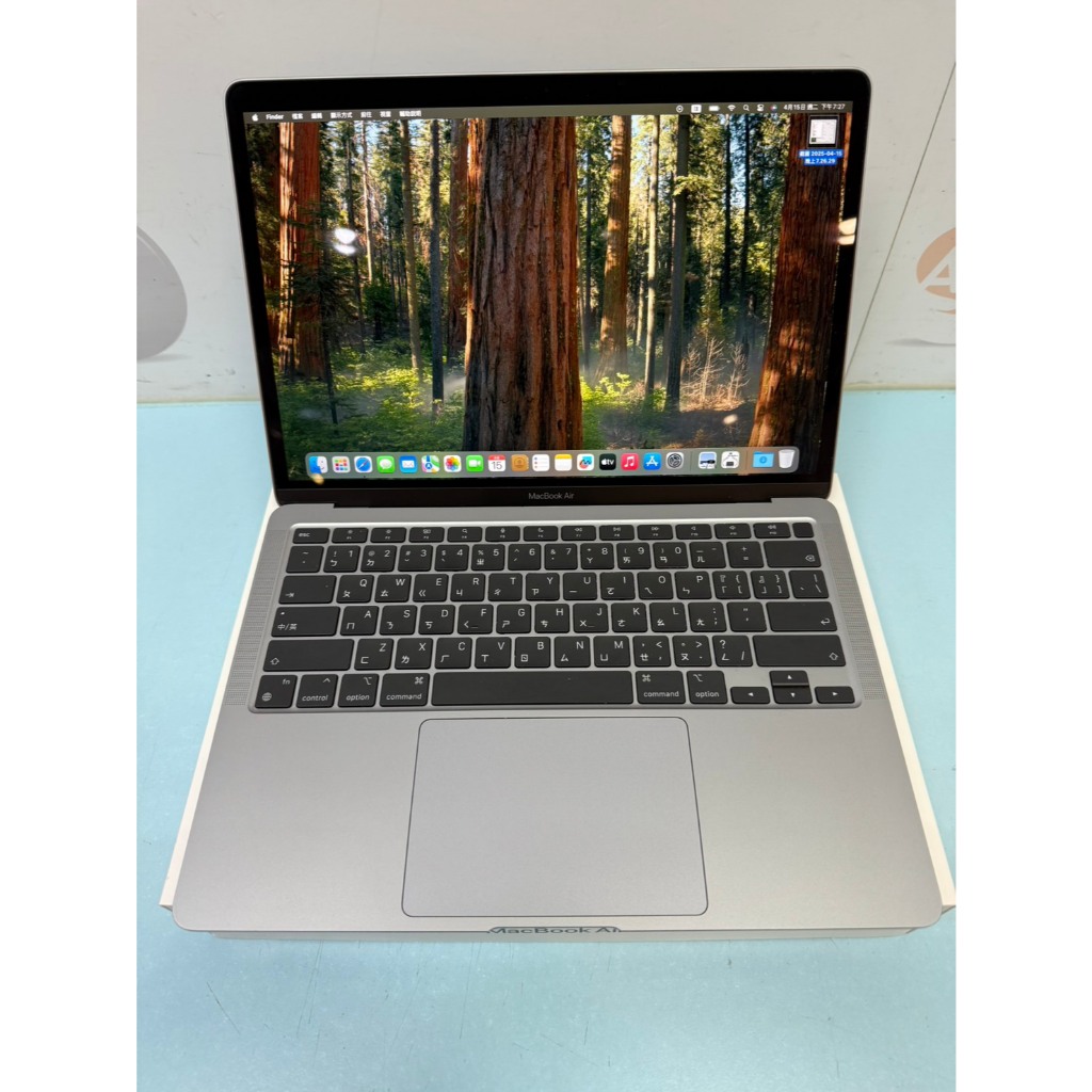 【艾爾巴二手】MacBook Air M1/8/256G 13吋A2337 灰#二手筆電#漢口店 6Q6L4
