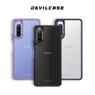 DEVILCASE▸SONY XPERIA 1 10 IV 惡魔防摔殼 惡魔盾 標準版(3色)