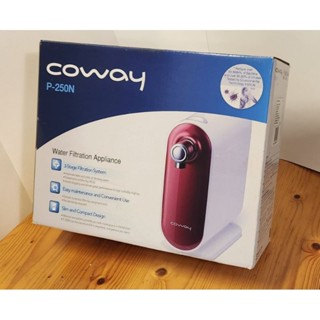 Coway 奈米高效淨水器P250N 含濾心