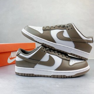 【逢甲 FUZZY】Nike Dunk Low Cave Stone 咖啡灰 棕灰 摩卡 奶咖 HF5441-111
