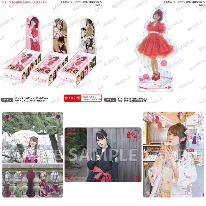 袴田日向的價格推薦- 2026年1月| 比價比個夠BigGo