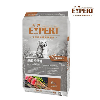 EXPERT艾思柏無穀犬食(6Kg/包）7+高齡犬無榖保健配方。艾思柏無穀狗飼料