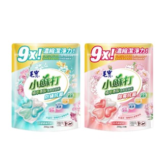 毛寶 小蘇打植萃香氛洗衣球 除黴抗菌 防蟎抗菌 植萃液體皂 9倍濃縮洗淨 柔軟 10g*25顆/包