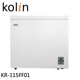 問我就對了啦 KR-115FF01-W 【KOLIN歌林】 140L 冰櫃兩用櫃冷藏櫃冷凍櫃