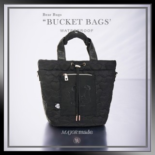 【MAJOR MADE】登峰小熊愛心繡花萬用水桶包(附吊飾)