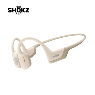 (詳讀商品描述) S811 【SHOKZ】OpenRun PRO MINI 骨傳導藍芽運動耳機(二色)