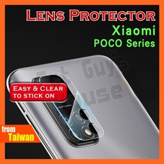 Xiaomi POCO X7 PRO ULTRA GT Lens Protector